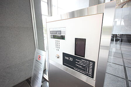オートロックついていますので、セキュリティ面でも安心です。
