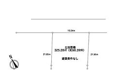 鎌倉市七里ガ浜2丁目土地