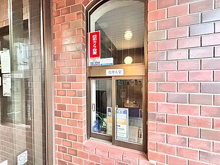 管理人さんがいると、お困りごとがあっても安心です。