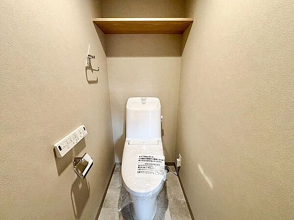 トイレを拡大表示