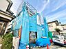 外観：少しでも豊かに、少しでも快適に。新しい生活を始めてください。