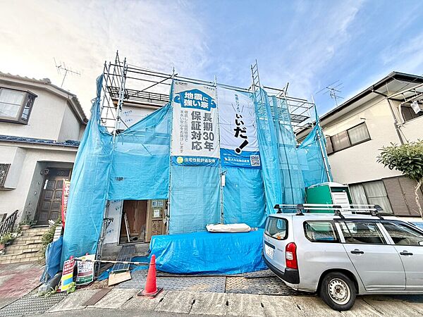 少しでも豊かに、少しでも快適に。新しい生活を始めてください。