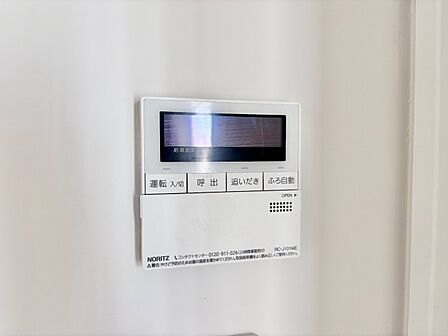 見やすい画面で操作しやすい給湯パネル。