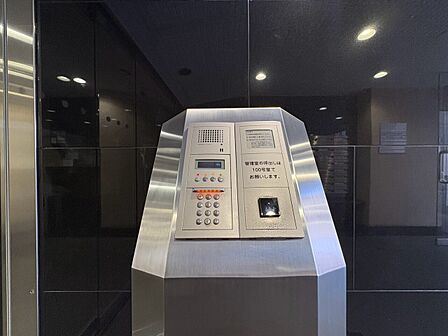 オートロックついていますので、セキュリティ面でも安心です。