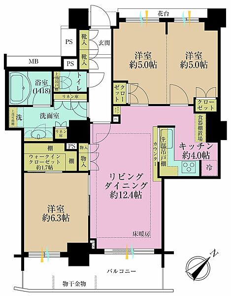 間取り：313004856179
