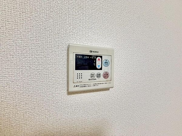 見やすい画面で操作しやすい給湯パネル。