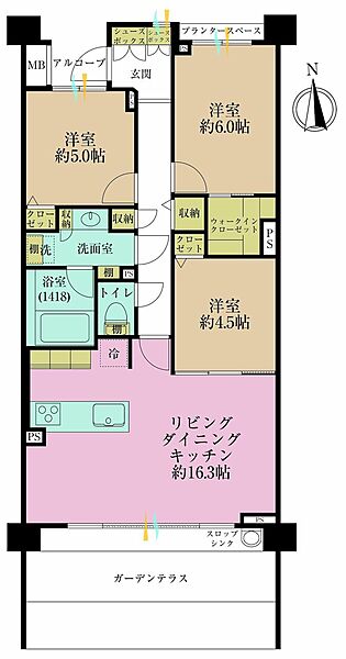 3LDK、専有面積74.17?