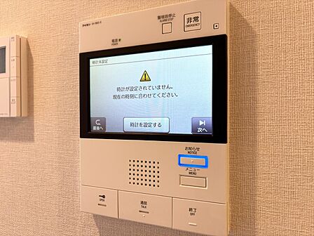 誰が来てもわかる様にモニター付きインターホンを設置。