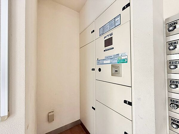 到着時間を気にしたり、再配達の連絡をする手間がかかりません。