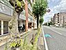周辺：少しでも豊かに、少しでも快適に。新しい生活を始めてください。