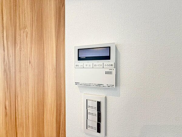 見やすい画面で操作しやすい給湯パネル。