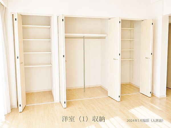 収納スペースが付いていて、お部屋を広く使っていただけます。