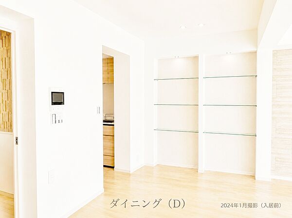 快適に・伸びやかに。心の潤いを求める方々へ。