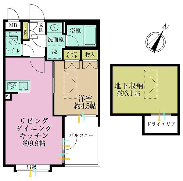 間取り：313004867883