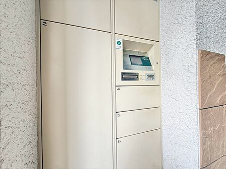 到着時間を気にしたり、再配達の連絡をする手間がかかりません。