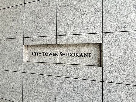 清潔感のある落ち着いた雰囲気の玄関です。