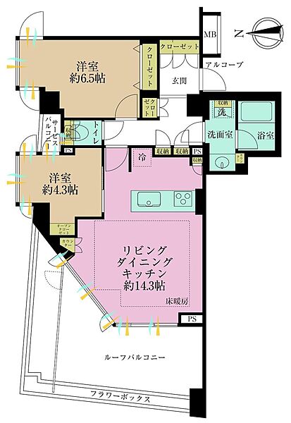 間取り：313004869603