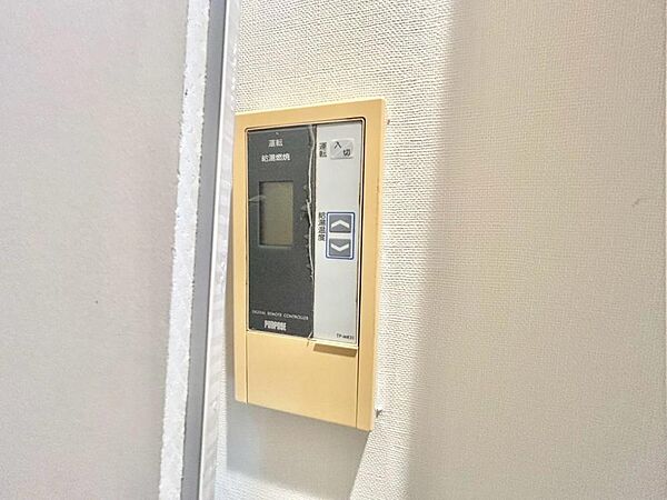 見やすい画面で操作しやすい給湯パネル。