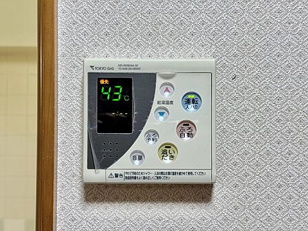 見やすい画面で操作しやすい給湯パネル。
