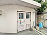 設備：ゴミ置場。綺麗に管理されております。