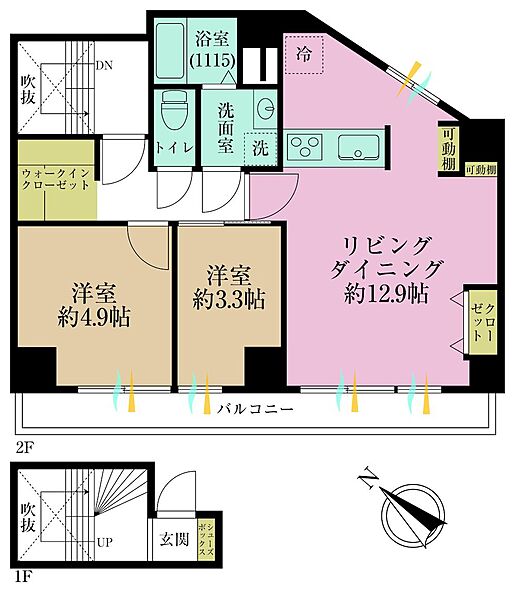 間取り：313004876521