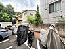 設備：バイク置き場もございます。※空き状況は都度ご確認下さい。