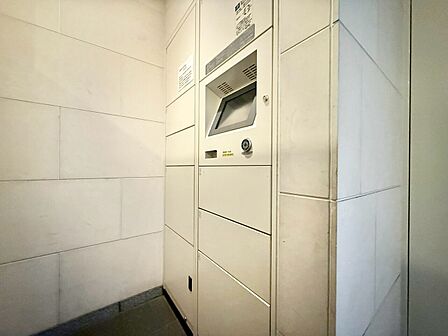 到着時間を気にしたり、再配達の連絡をする手間がかかりません。