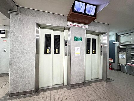 エレベーター完備のため荷物が多くなっても安心。