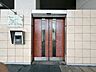 玄関：清潔感のある落ち着いた雰囲気の玄関です。