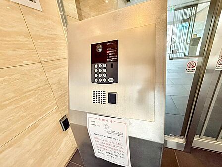 オートロックついていますので、セキュリティ面でも安心です。
