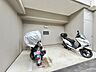 設備：バイク置き場もございます。※空き状況は都度ご確認下さい。