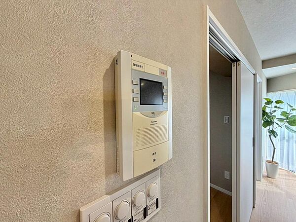 設備を拡大表示