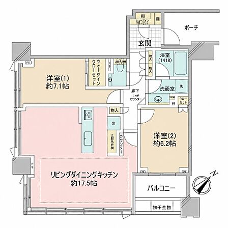 2LDK、専有面積76.72?、バルコニー面積5.9?