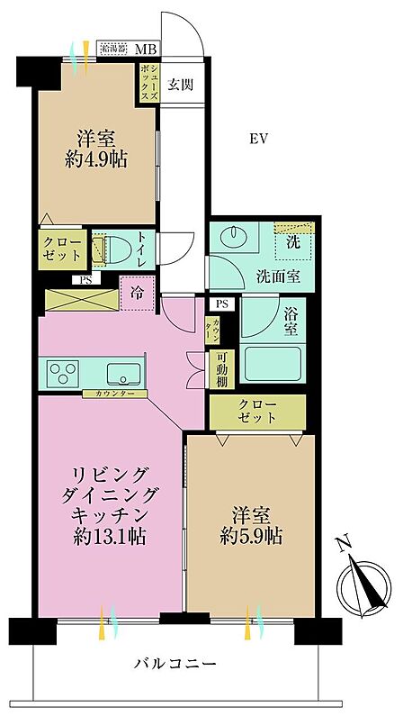 2LDK、専有面積55.17?、バルコニー面積7.84?