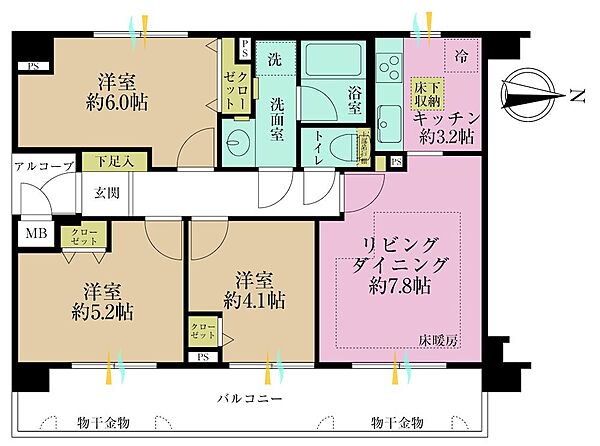 間取り：314002860032