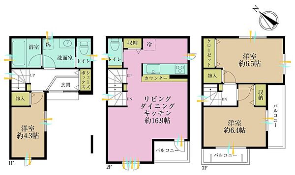 間取り：314002860773