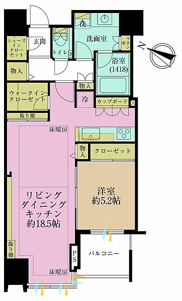 1LDK、専有面積60.73?、バルコニー面積4.48?