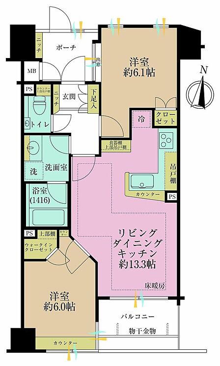 2LDK、専有面積56.08?、バルコニー面積5.41?