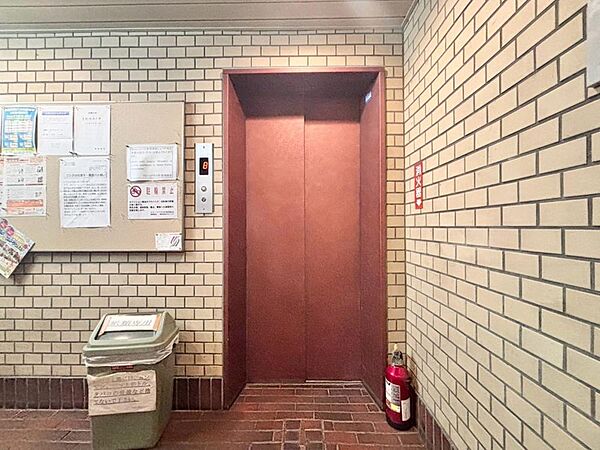設備を拡大表示