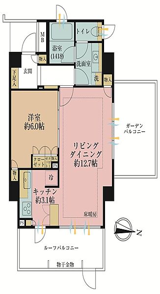 間取り：313004936909
