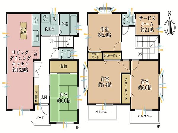 間取り：313004936911