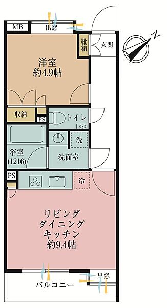 間取り：313004936912