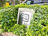 玄関：清潔感のある落ち着いた雰囲気の玄関です。