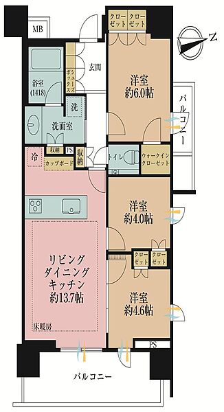 間取り：313004939989