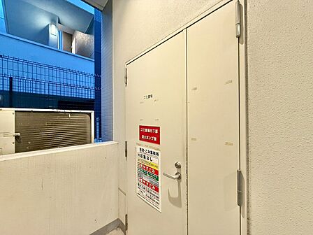 ゴミ置場。綺麗に管理されております。