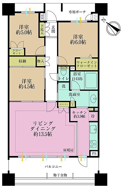間取り：313004943235
