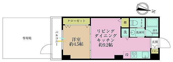 間取り：313004944365