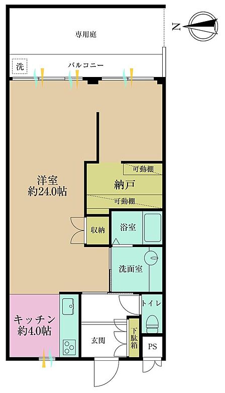 ワンルーム、専有面積47.25?、バルコニー面積4.75?