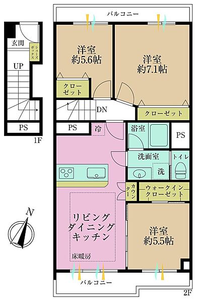 間取り