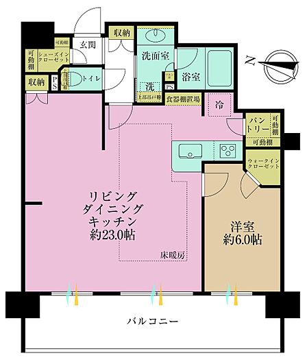 1LDK、専有面積62.79?、バルコニー面積14.4?
